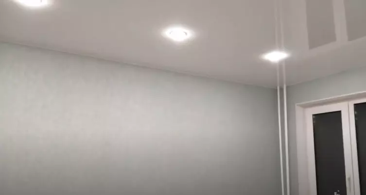 Коломна, площадь Восстания, 5, фото 2