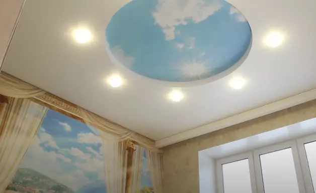 Нижнекамск, , фото 2