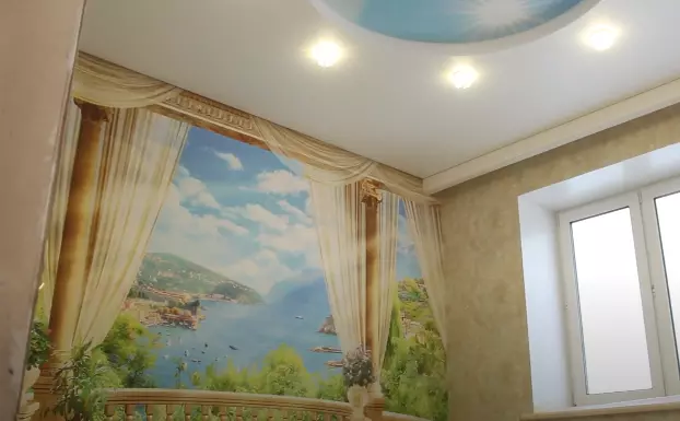 Нижнекамск, , фото 3