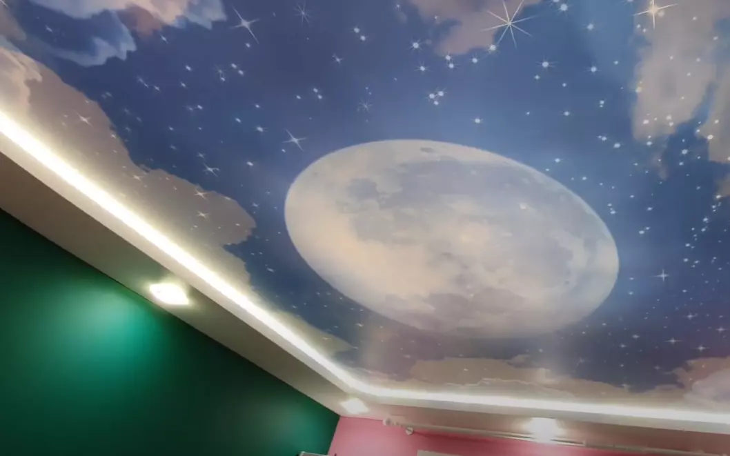 Нижнекамск, , фото 1